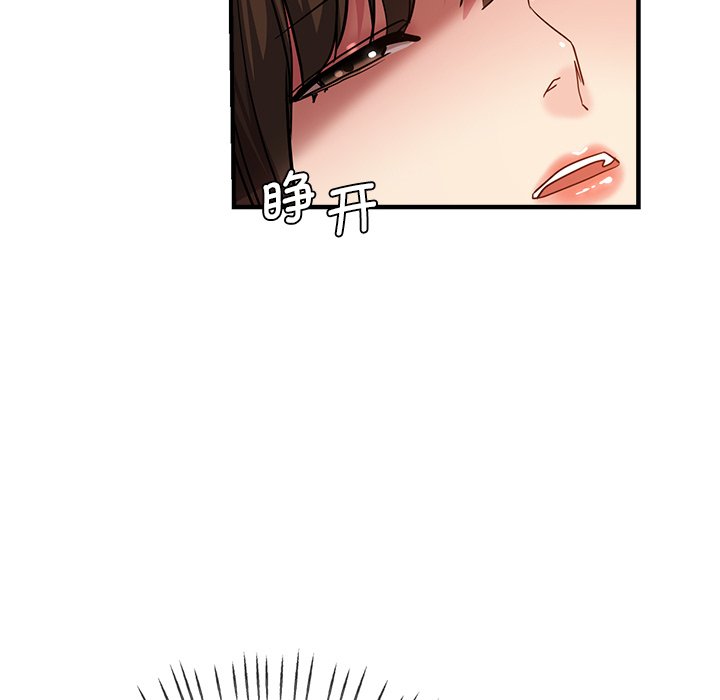 瑜珈初体验