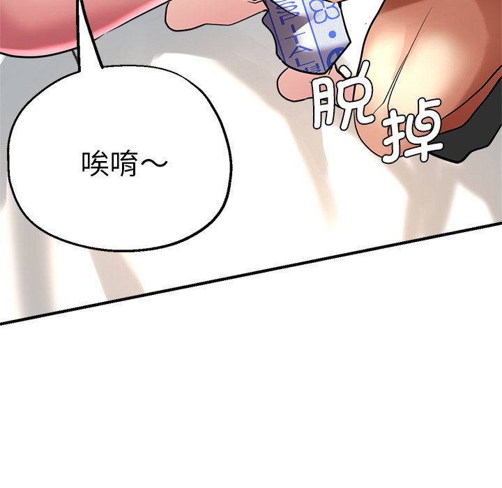 瑜珈初体验