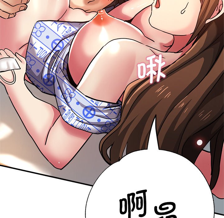 瑜珈初体验