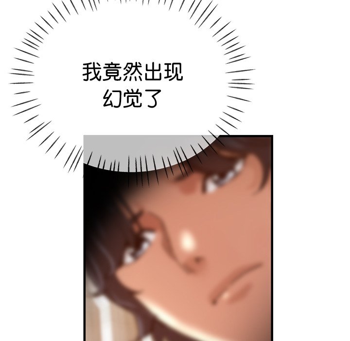 瑜珈初体验