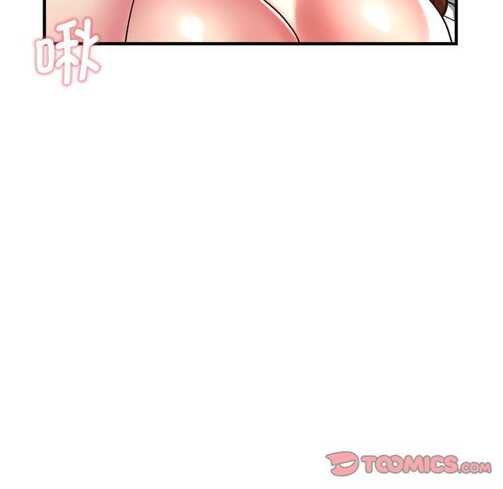 瑜珈初体验