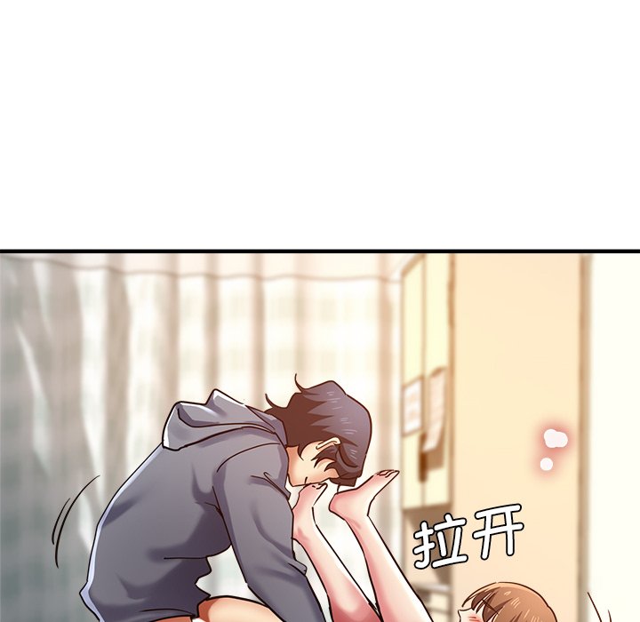 瑜珈初体验