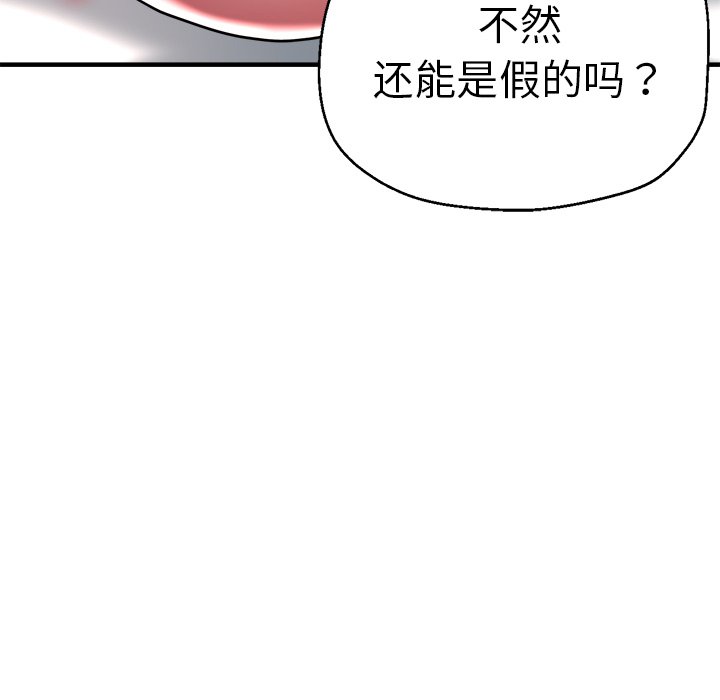 瑜珈初体验