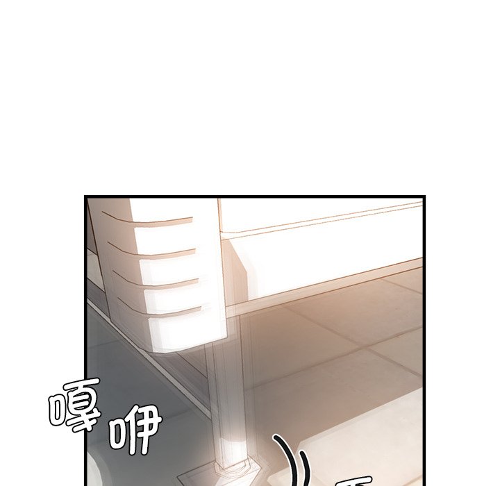 瑜珈初体验