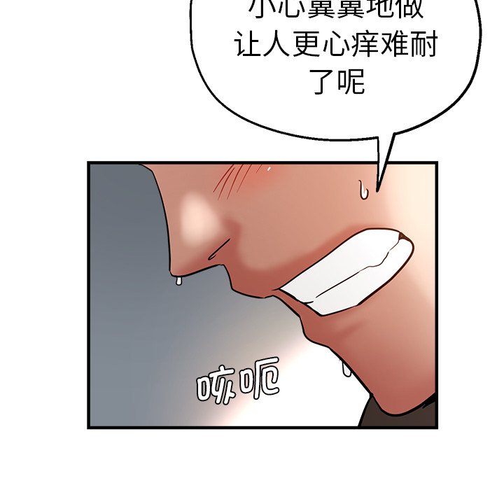 瑜珈初体验