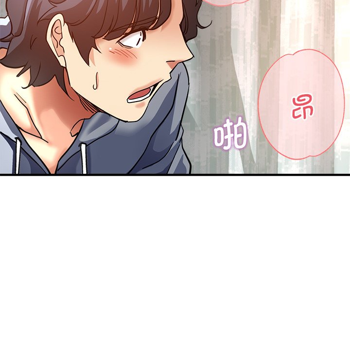 瑜珈初体验