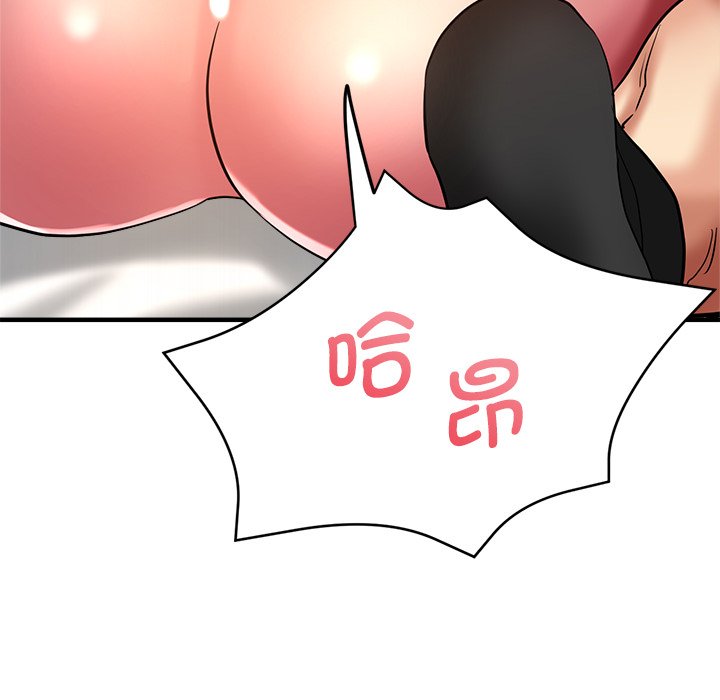 瑜珈初体验
