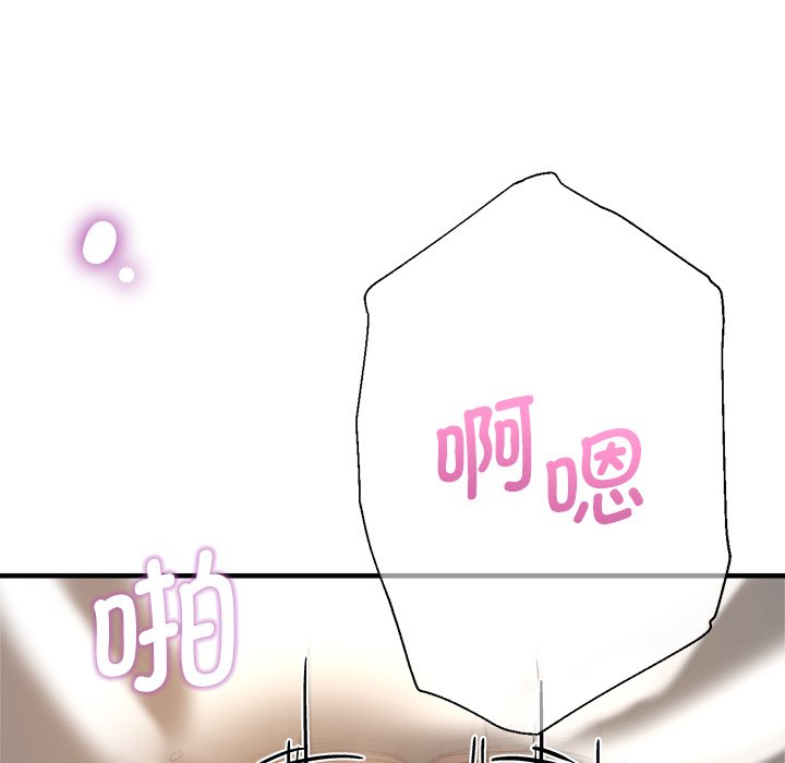 瑜珈初体验
