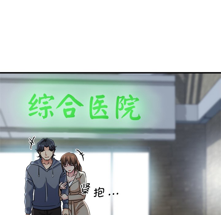 瑜珈初体验