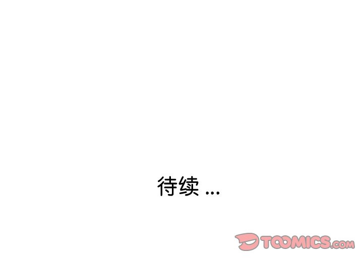 瑜珈初体验