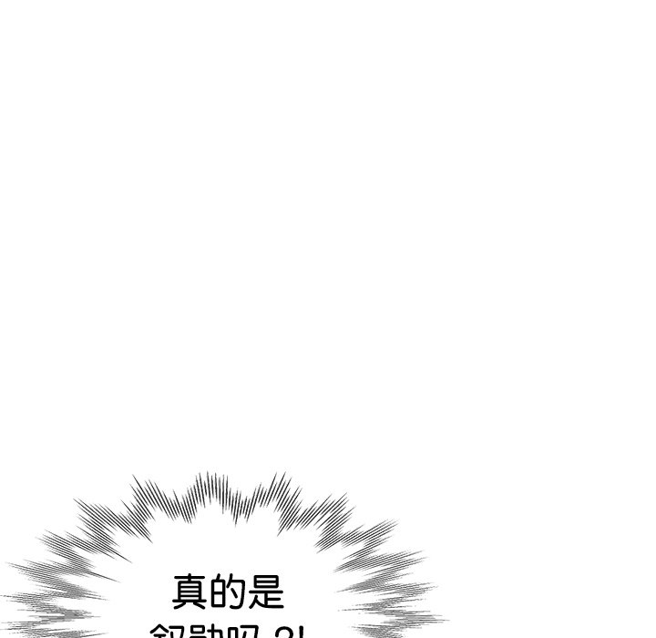 瑜珈初体验