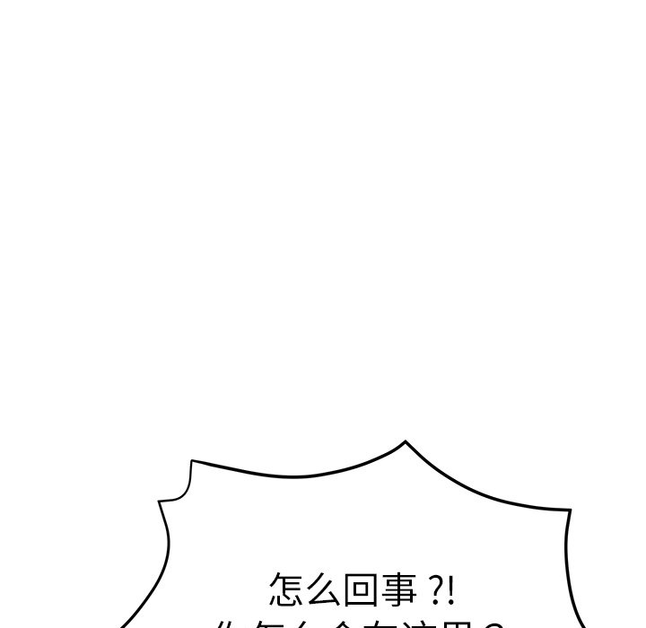 瑜珈初体验