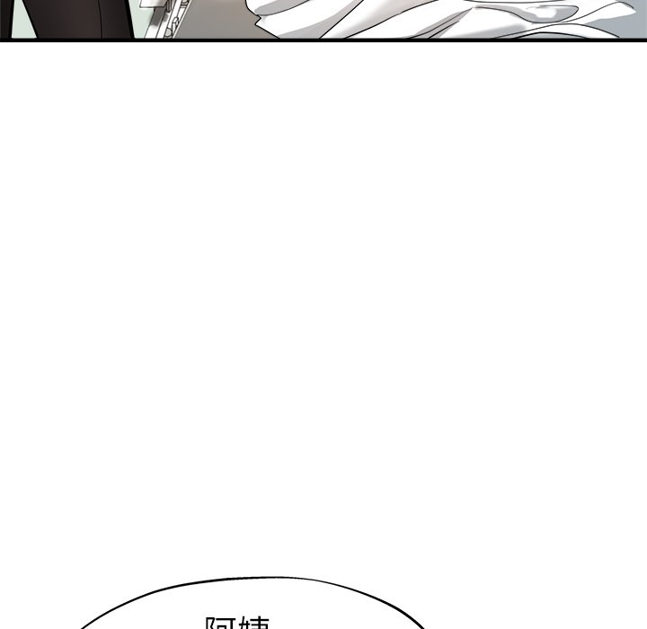 瑜珈初体验