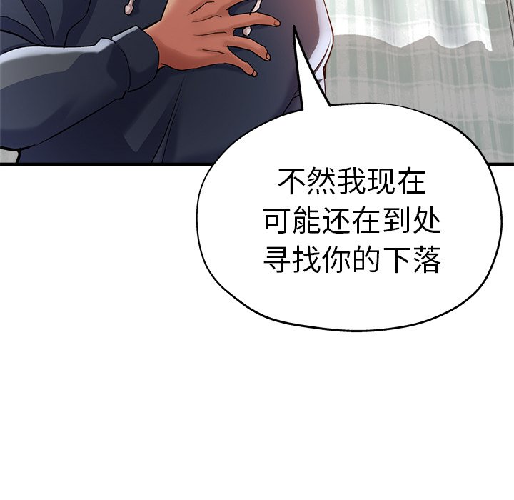 瑜珈初体验