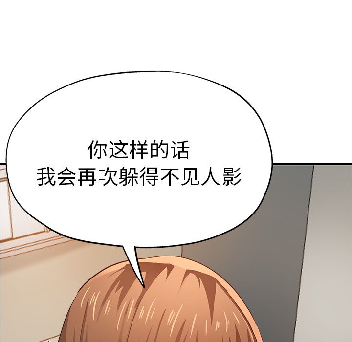 瑜珈初体验