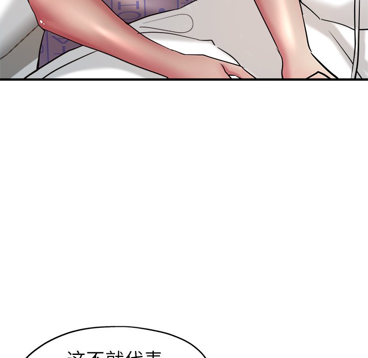 瑜珈初体验