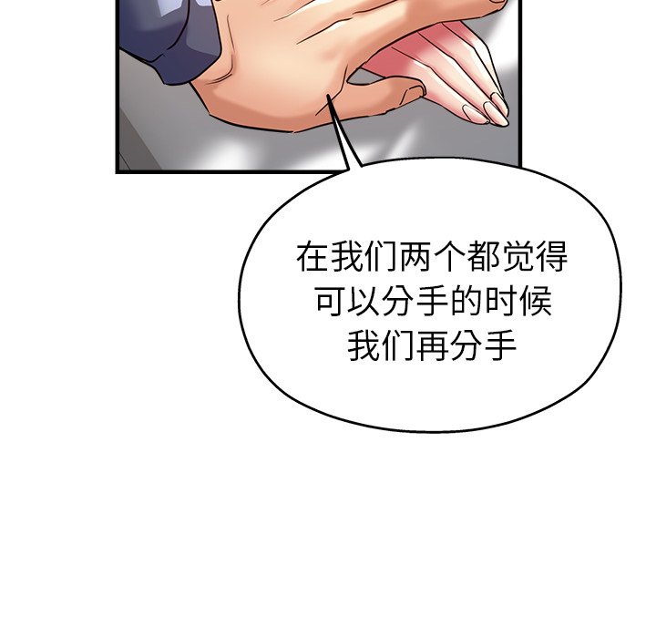 瑜珈初体验