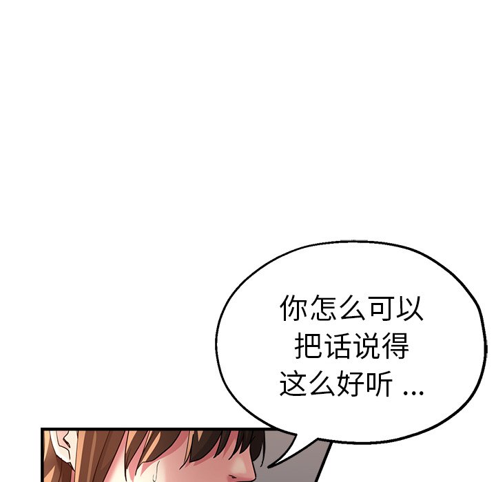 瑜珈初体验
