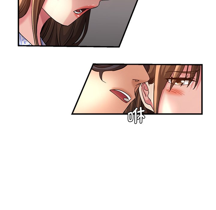 瑜珈初体验