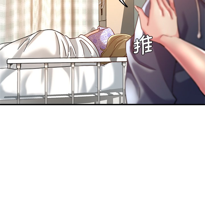 瑜珈初体验