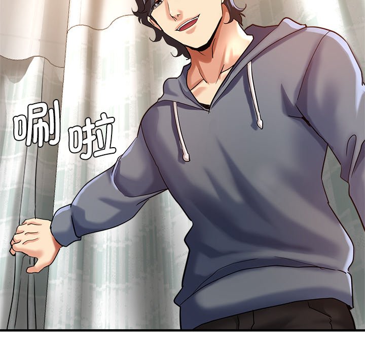 瑜珈初体验