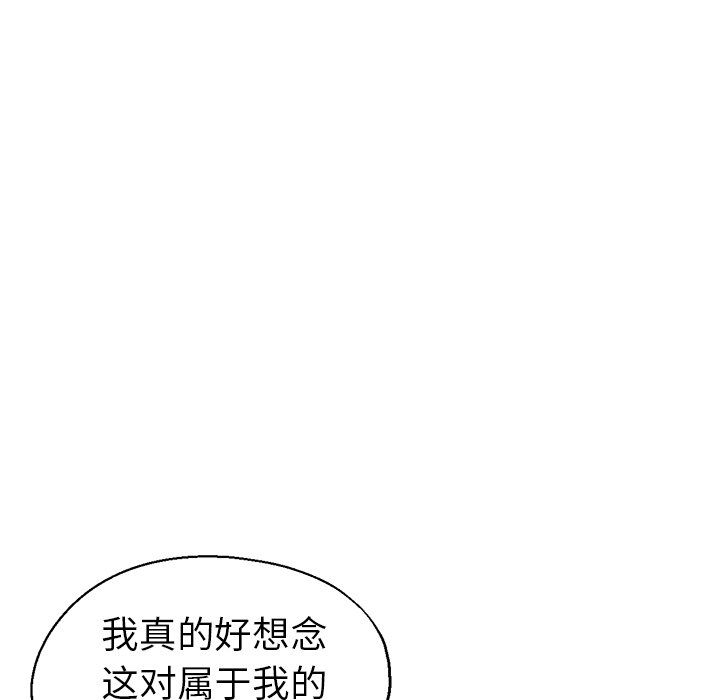 瑜珈初体验