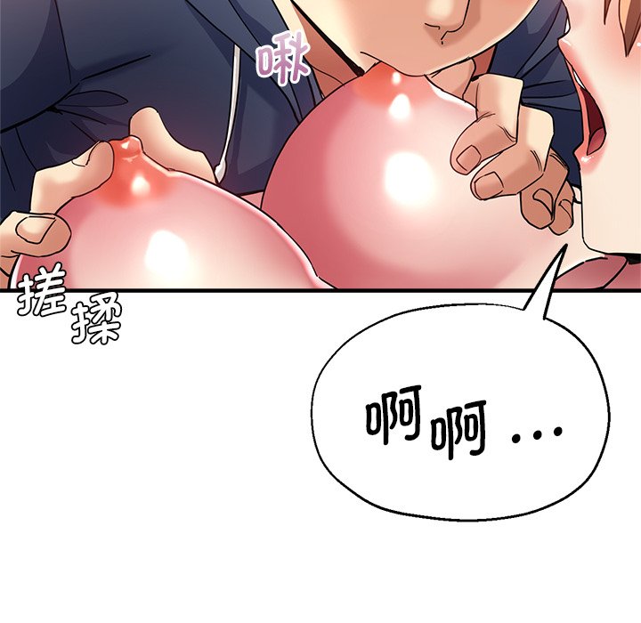 瑜珈初体验