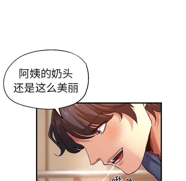 瑜珈初体验