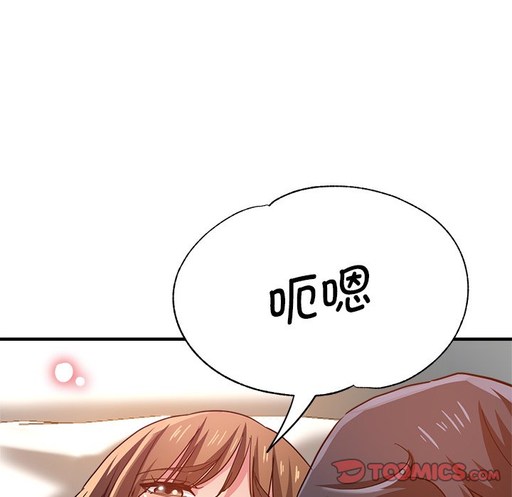 瑜珈初体验