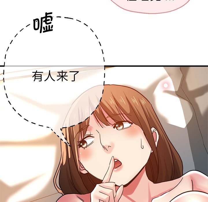 瑜珈初体验