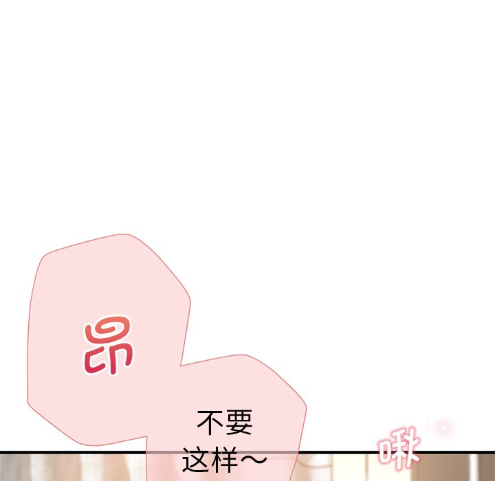 瑜珈初体验