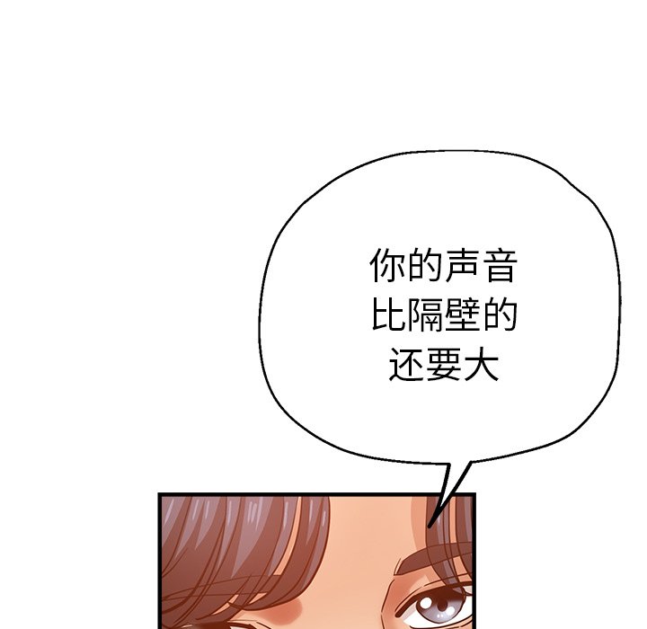 瑜珈初体验