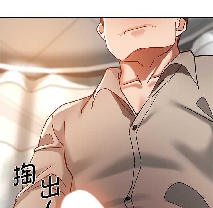 瑜珈初体验