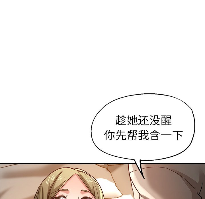 瑜珈初体验