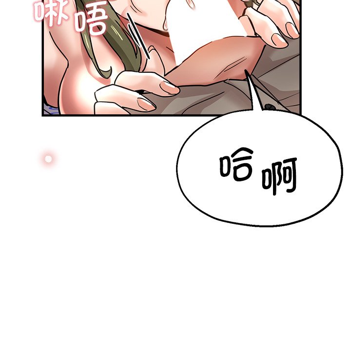 瑜珈初体验