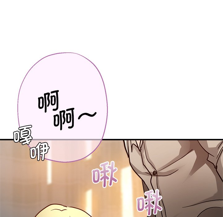 瑜珈初体验
