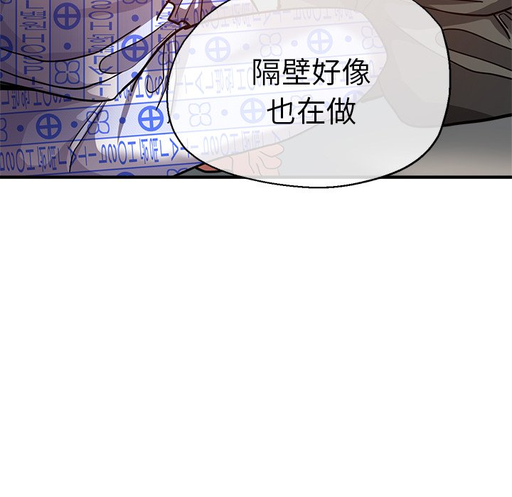 瑜珈初体验