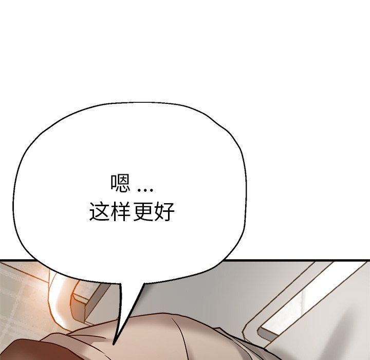 瑜珈初体验