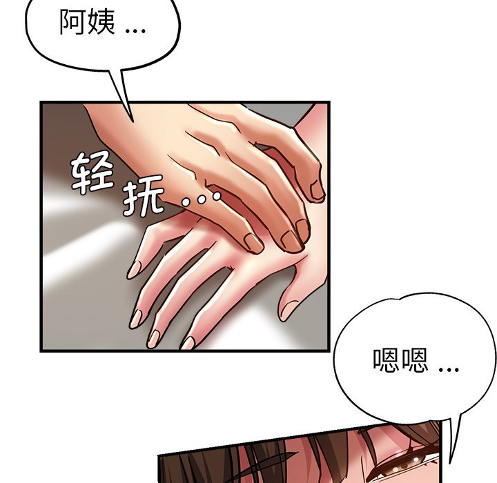 瑜珈初体验