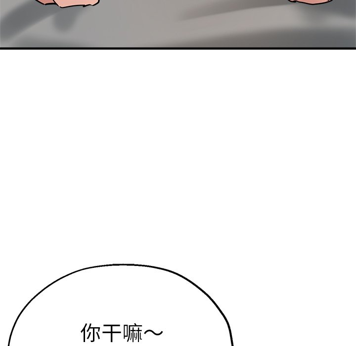 瑜珈初体验