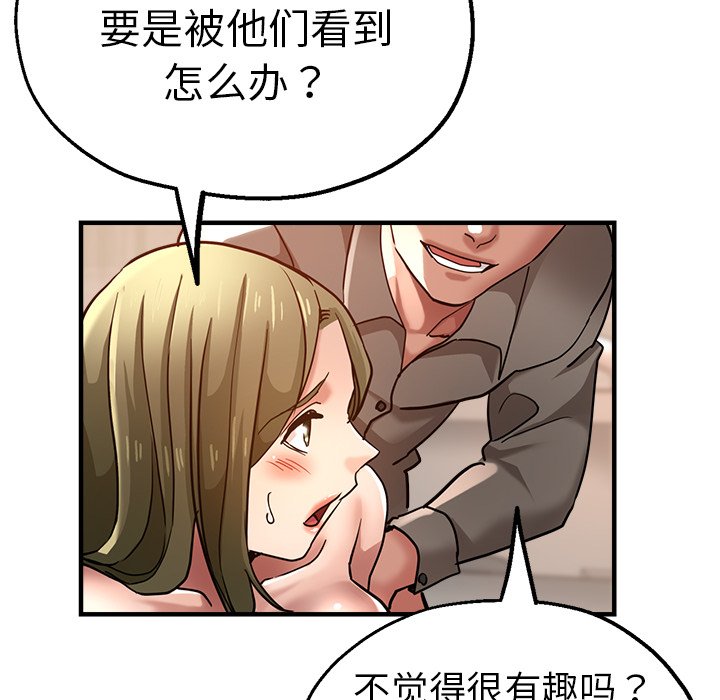 瑜珈初体验