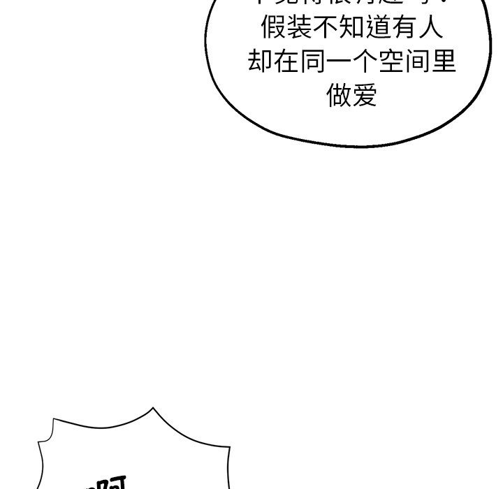 瑜珈初体验