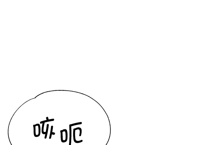 瑜珈初体验
