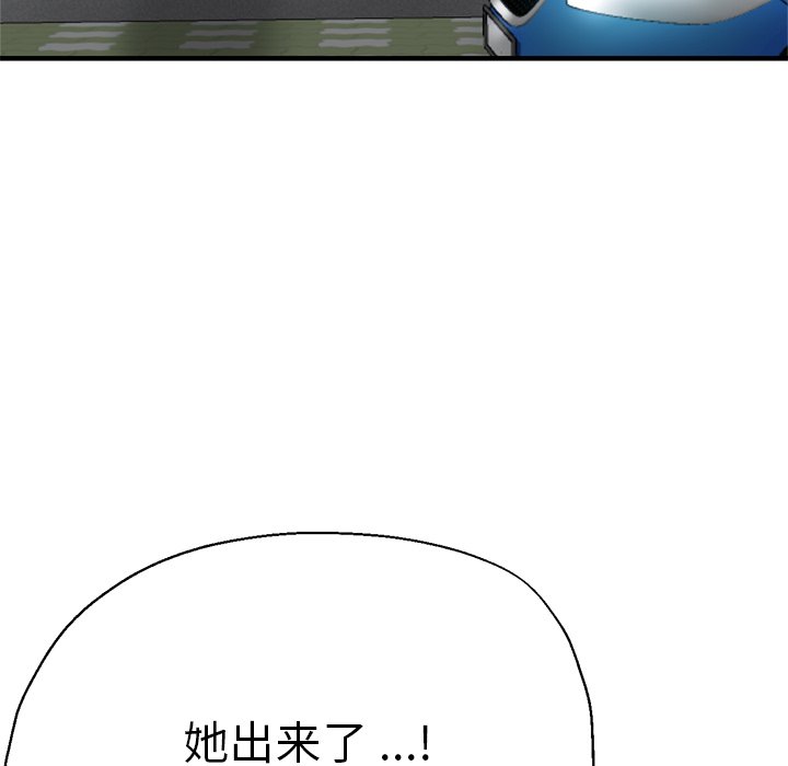 瑜珈初体验