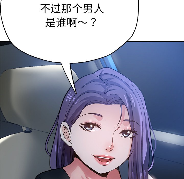 瑜珈初体验