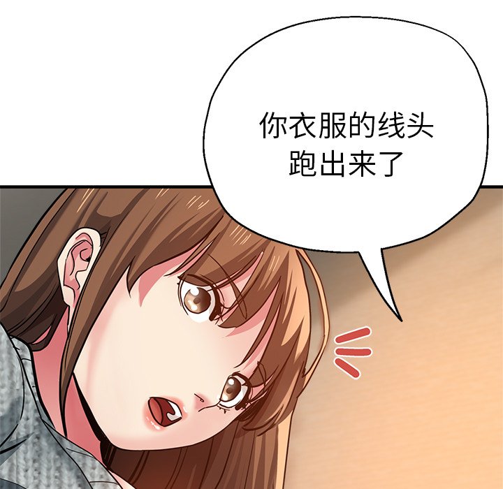 瑜珈初体验