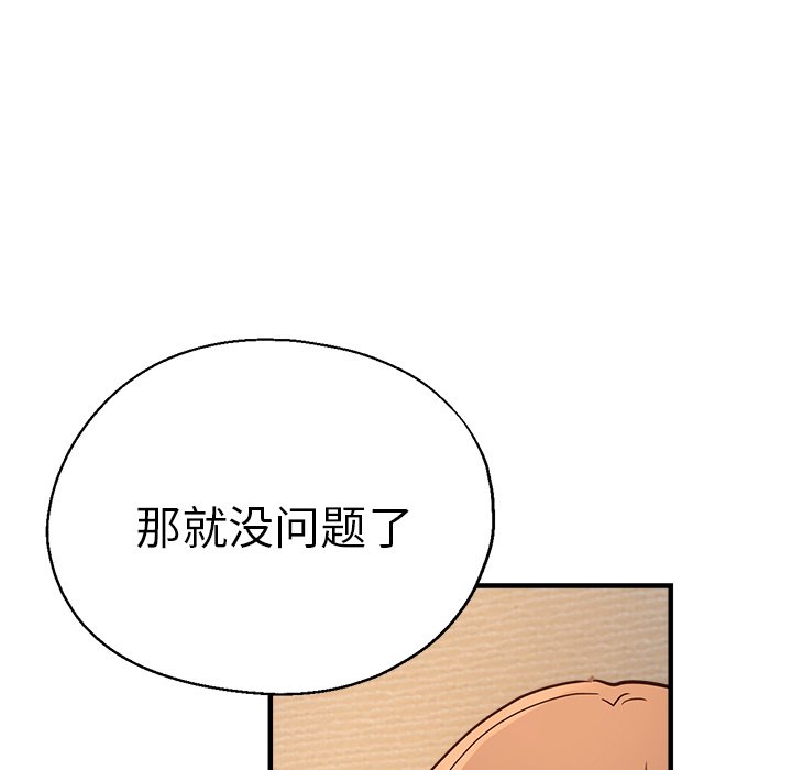 瑜珈初体验
