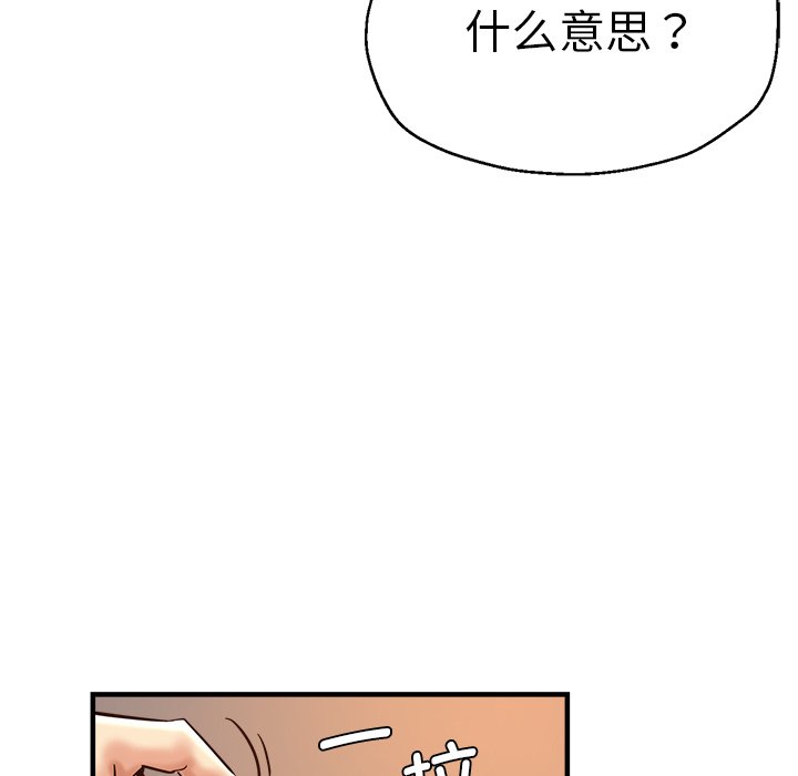 瑜珈初体验
