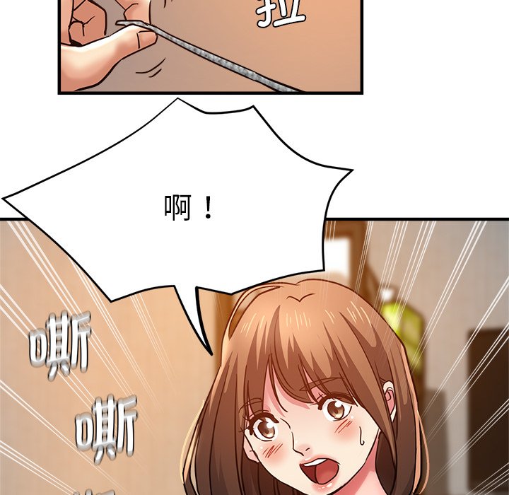 瑜珈初体验