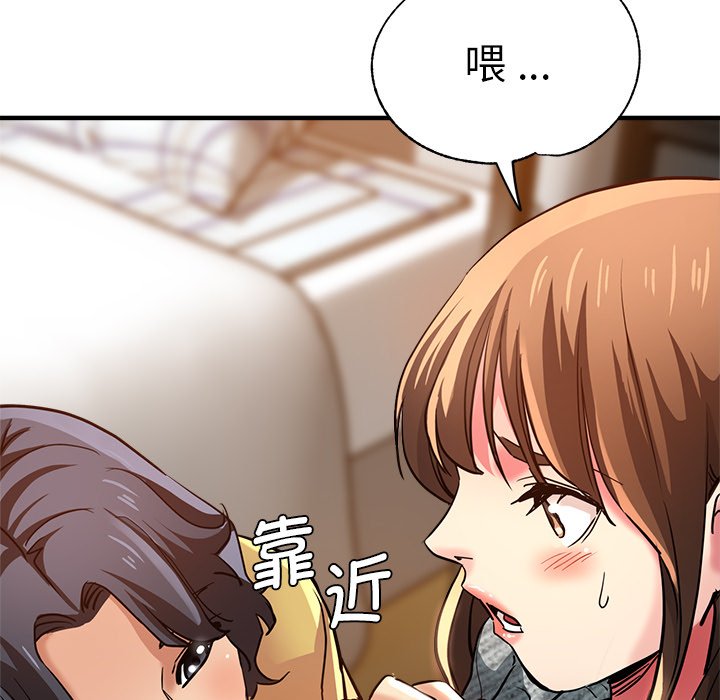 瑜珈初体验